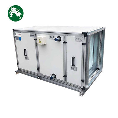 น้ําเย็นอากาศสด AHU 1000-3000CMH หน่วยจัดการอากาศ ออกแบบตามความต้องการ สําหรับโรงแรม