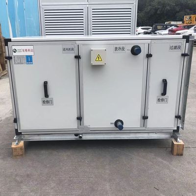 น้ําเย็นอากาศสด AHU 1000-3000CMH หน่วยจัดการอากาศ ออกแบบตามความต้องการ สําหรับโรงแรม