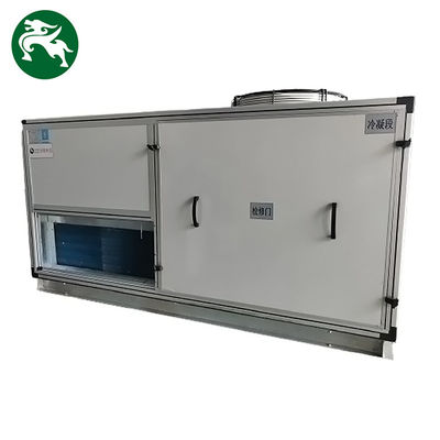 พื้นที่อุณหภูมิ 2000 3000CMH เครื่องเย็นด้วยอากาศ Dx AHU เครื่องเย็นอุณหภูมิต่ํา