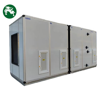 น้ําเย็น OEM ODM อุปกรณ์จัดการอากาศ อุณหภูมิและความชื้นคงที่ AHU สําหรับศูนย์การค้า