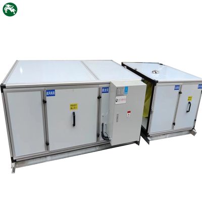 เซตสมบูรณ์ ความรู้สด HVAC อากาศเย็น การขยายโดยตรง