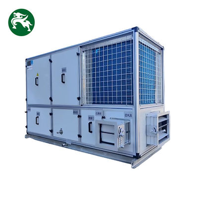 อุปกรณ์การจัดการอากาศอุณหภูมิและความชื้นคงที่ ศูนย์นิทรรศการ ระบบ HVAC