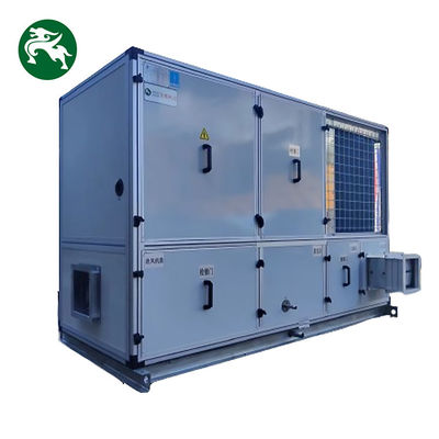 อุปกรณ์การจัดการอากาศอุณหภูมิและความชื้นคงที่ ศูนย์นิทรรศการ ระบบ HVAC