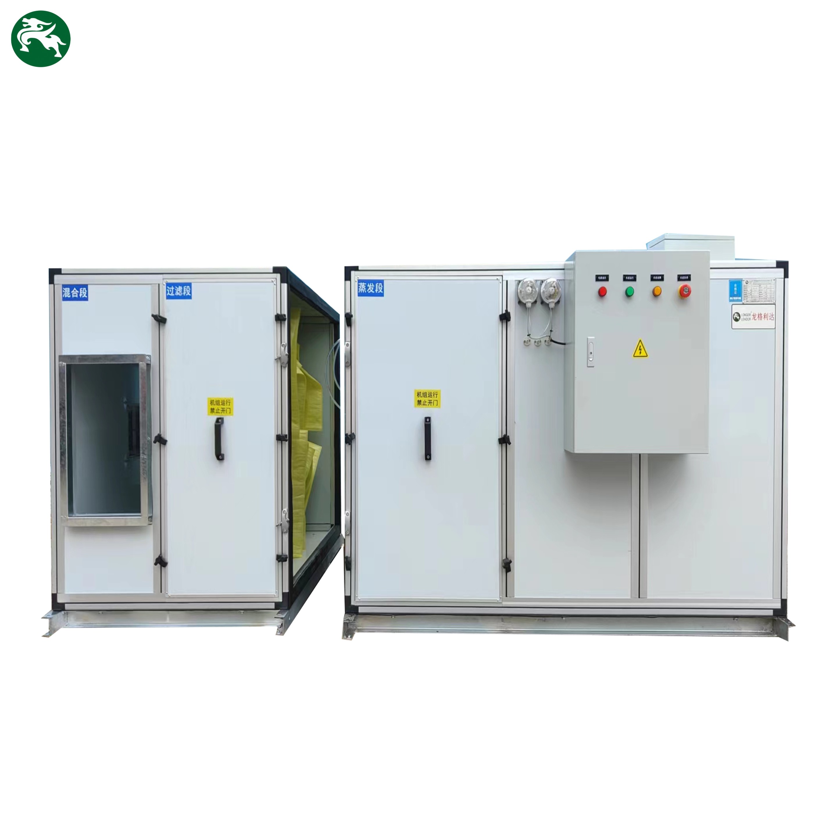 แบ่ง HVAC AHU อากาศเย็น DX หน่วยการจัดการอากาศด้วย Panasonic Compressor Single Cooling